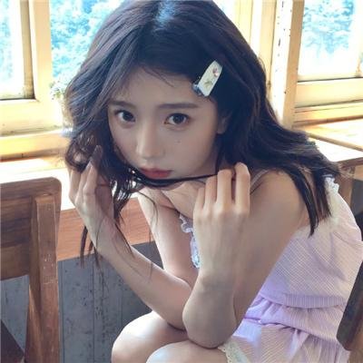 再见吧