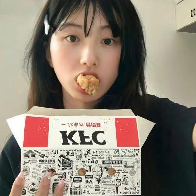午后之爱